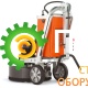 Шлифовальная машина Husqvarna PG 680 9651957-07