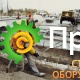 Пневматический отбойный молоток Atlas Copco TEX 12 PS 8461021113