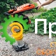 Вибротрамбовка SAMSAN TR 265