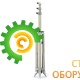 Осветительный баллон WACKER NEUSON LBS 80M 5100004503