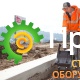 Виброплита BOMAG BP 10/35