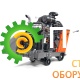 Швонарезчик дизельный Husqvarna FS 7000D 9672079-50