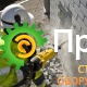 Пневматический отбойный молоток Atlas Copco TEX 09 PE 8461021135