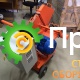 Швонарезчик электрический DUS FS 270