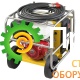 Гидравлическая станция Atlas Copco LP 13-30 P 807011023