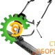 Виброрейка SAMSAN SFS 101