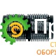 Фрезеровальная машина MASALTA MC8E (220В)