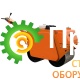 Виброкаток GROST VR500
