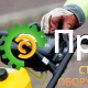 Вибротрамбовка Atlas Copco LT 5005 9" + 3382000258