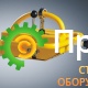 Виброкаток MASALTA MDR65L