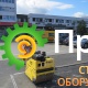 Виброкаток BOMAG BW 65 H E-Start