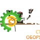 Виброрейка GROST QVRM