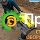 Вибротрамбовка Atlas Copco LT 7000 11" 3382000052