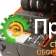 Швонарезчик дизельный Husqvarna FS 6600D 9658854-30